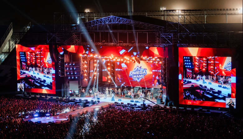 Seguí en vivo la Fiesta Nacional del Sol 2025 desde Pocito